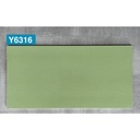 Gạch ốp tường trang trí 30*60 mã Y6316