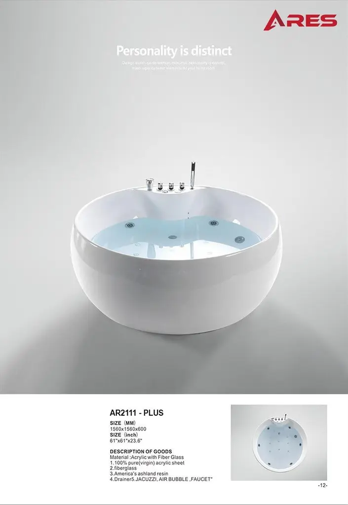 [DSC-AR2111-PLUS] Bồn tắm Ares ACRYLIC trắng AR2111-PLUS