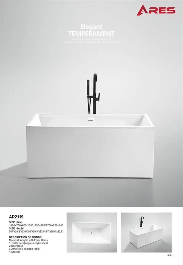 [DSC-AR2119PL-150] Bồn tắm Ares ACRYLIC trắng AR2119PL-150