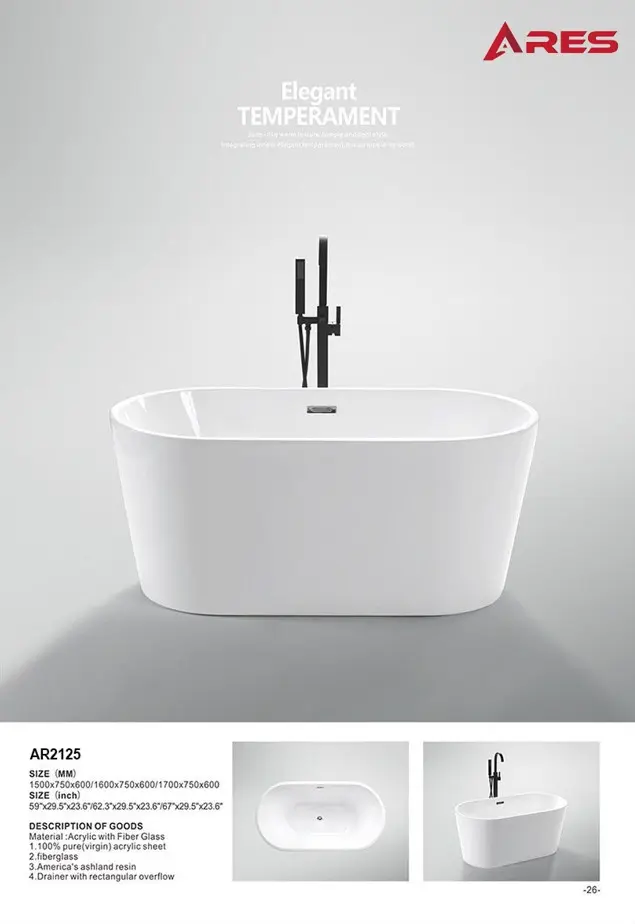 [DSC-AR2125-160] Bồn tắm Ares ACRYLIC trắng AR2125-160