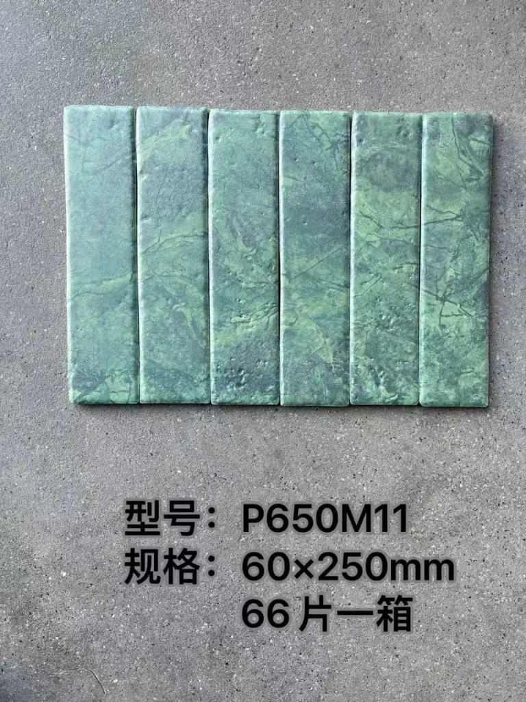 [DSC-4627P650M11] Gạch thẻ KT 60x250mm mã P650M11
