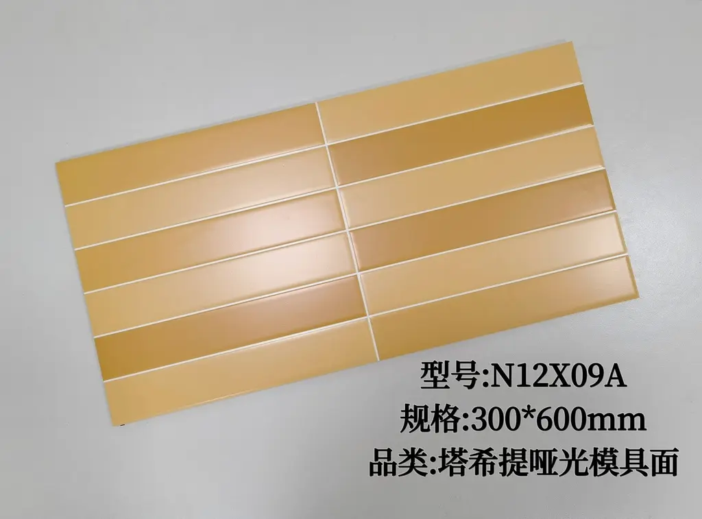 [DSC-N12X09] Gạch ốp tường trang trí 300x600mm mã N12X09 (1h/1.44m/8v/24.5kg)