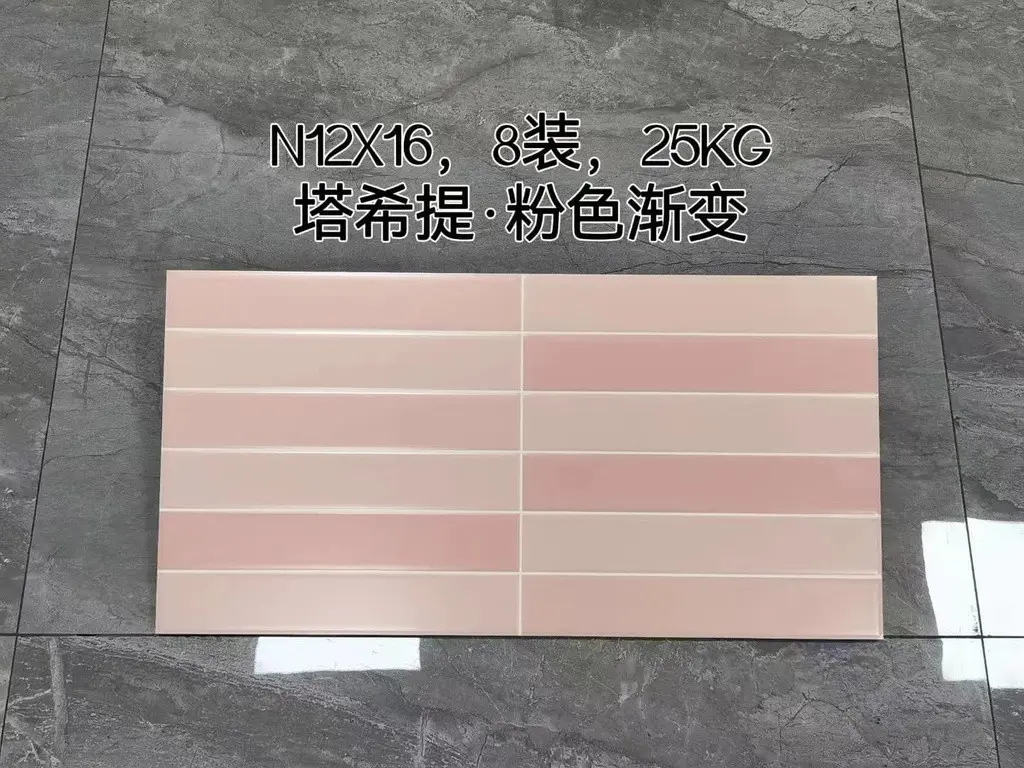 [DSC-N12X16] Gạch ốp tường trang trí TQ, KT 300x600 mm Ceramic mờ mã N12X16