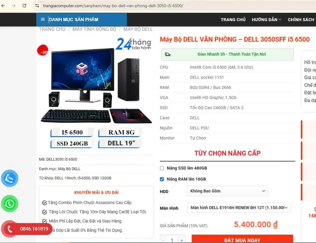 [DELL 3050SFF i5 6500] Máy Bộ DELL VĂN PHÒNG – DELL 3050SFF i5 6500