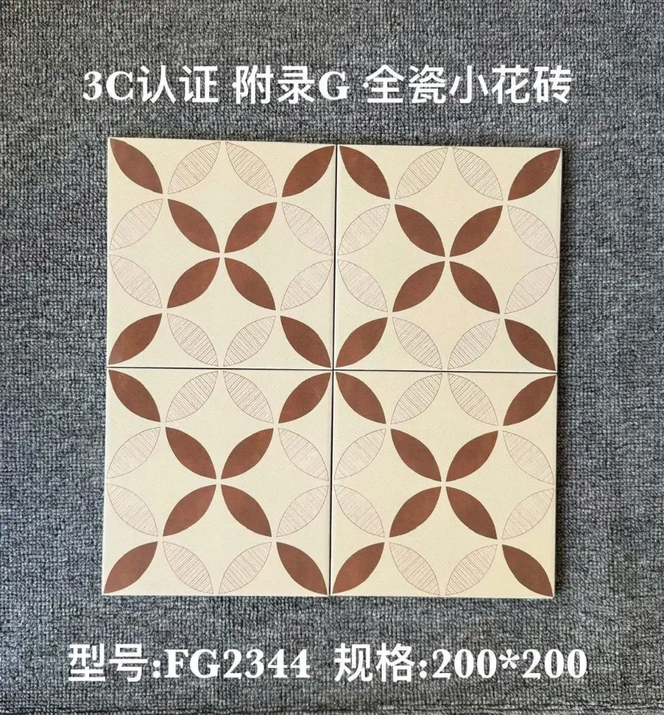 [FG2344] Gạch bông TQ, KT 200x200 mm, Xương Porcelain mặt mờ mã FG2344