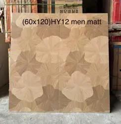 [HY12] gạch giả gỗ lá sen kt 60x120cm HY12 matt