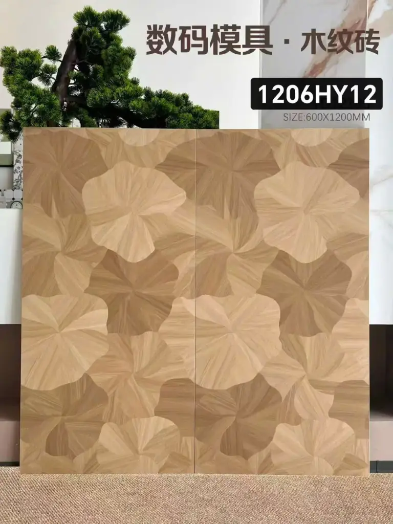 [DSC-1206HY12] Gạch gỗ ốp lát KT 600x1200mm mã 1206HY12
