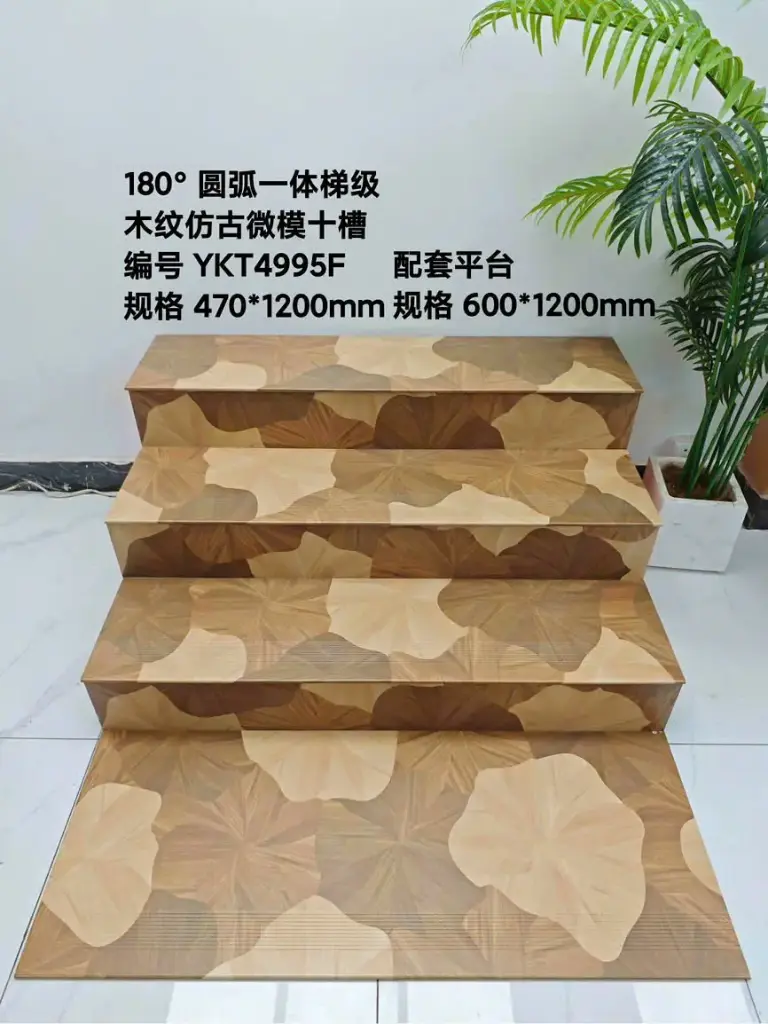 [DSC-YKT4995F] Gạch cầu thang giả gỗ hoa sen, KT 470x1200mm mã 470x1200mm, mã YKT4995F