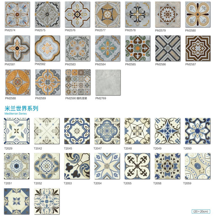 [DSC-2607-72545] Gạch Mosaic Gốm JLA 200x200mm Họa Tiết Hoa Lá Phong Cách Morocco
