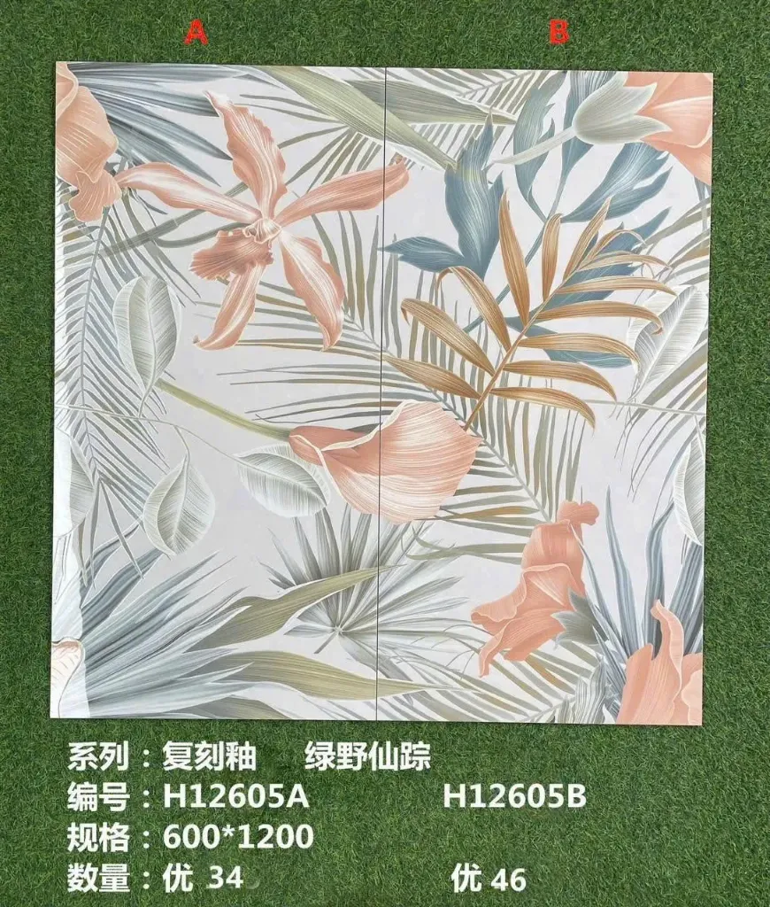 [DSC-12605A] Gạch tranh trang trí, KT 600x1200mm, mã 12605A (2v/thùng/1.44m2)